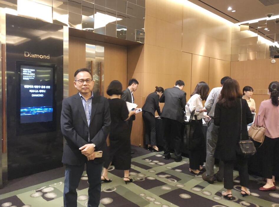 NEXTECK集团出席粤港澳大湾区(港深)科技创新合作钻研会 NEXTECK集团出席粤港澳大湾区(港深)科技创新合作钻研会